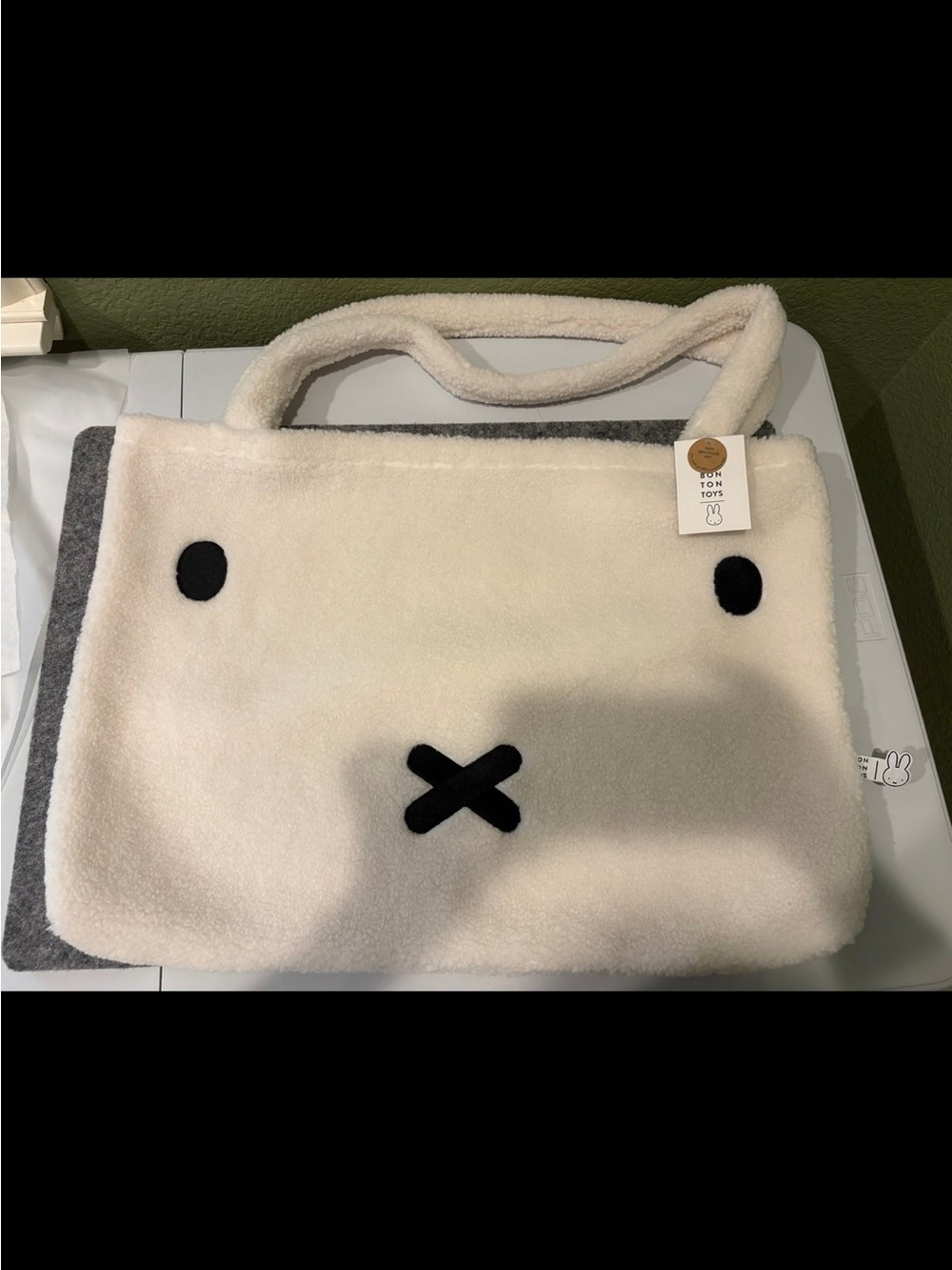 NWT Bon Ton Toys Miffy Teddy Shopping Bag Sustainable Plush Bag